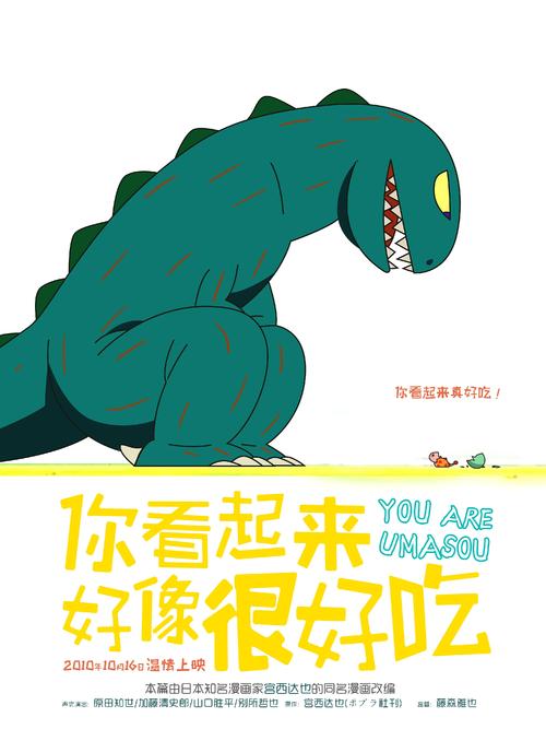 白金汉大学 Physics degree